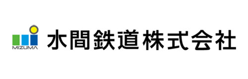 水間鉄道株式会社